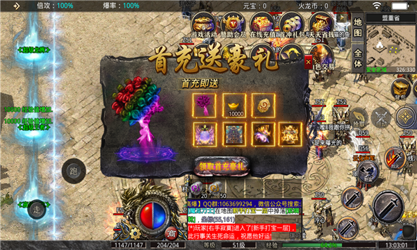 �ܴ�װ��������ҵ�����ǰʮ���Ƽ�