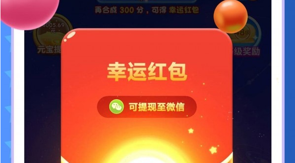 �и������ŵ���Ϸ�������а�