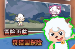 2023���������Ϸ���а�