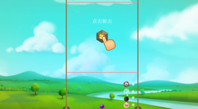 С��Ϸ��������Ƽ����а�