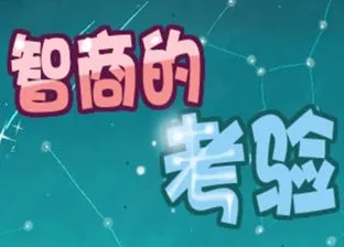 �������̵���Ϸ���а�