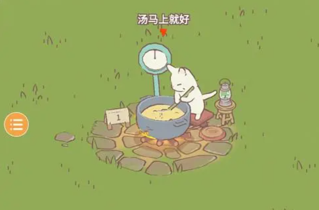 2023��Ϸ��������а�