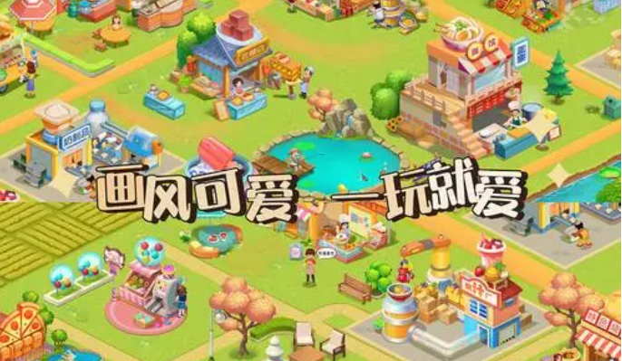 ���̾�Ӫ����Ϸ��Щ����