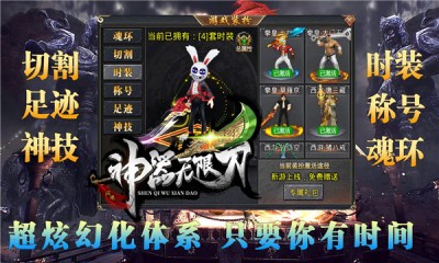 ���־���vip����Ϸ2023���а�