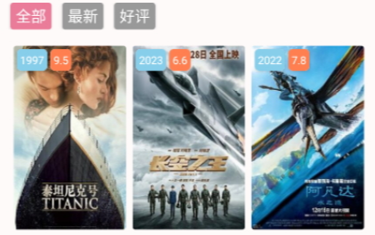 �������ص��Ӿ�ȫ���Ƽ�