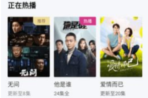 ������Դ��Ƶ����2023���а�