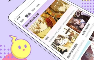 ��ѿ����г��������Ƽ�