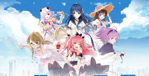 ����Ԫ���ɴ�����Ϸ����Щ