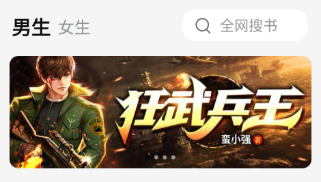 С˵�޹�������ȫ�������а�