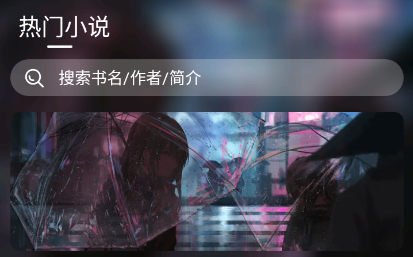 ʲô������С˵û�й���Ƽ�