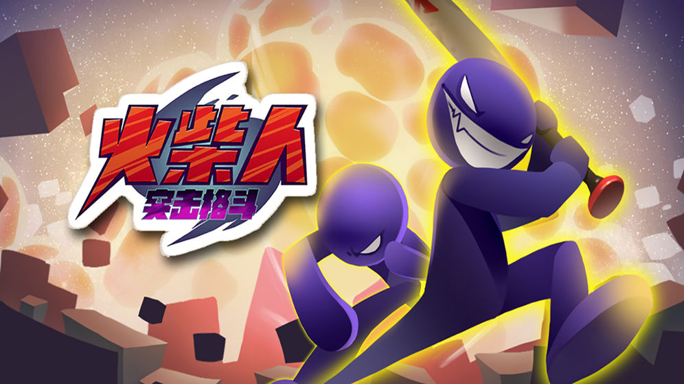 һ������˵���һȺ�������Ϸ���а�