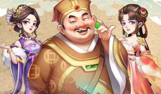 ģ�����������Ϸ���а�