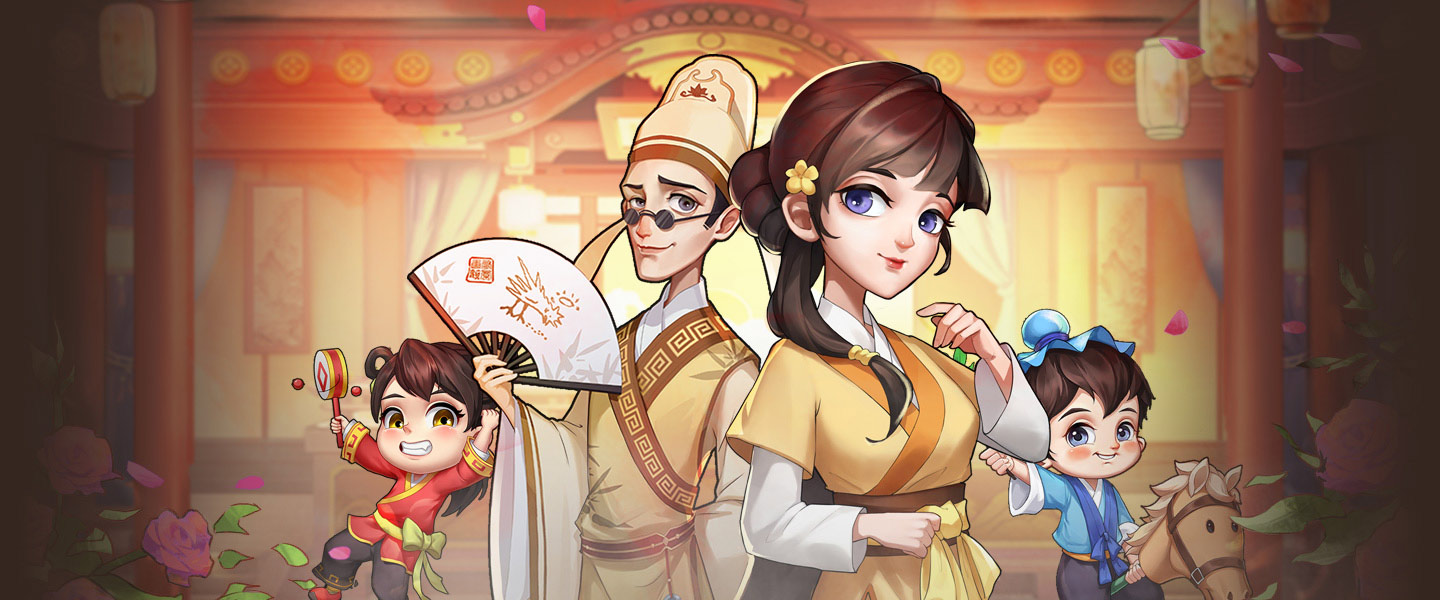 ������Ҵ�ҵ����Ϸ���а�