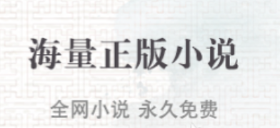 ��Խ�Ŵ�������С˵��ȫ�Ƽ�