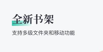 ������õ��ֻ�app2023���а�