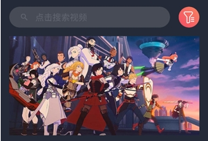 �ڱ���õĶ����ۿ��������а�