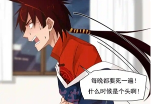 ��������APP�Ƽ����а�