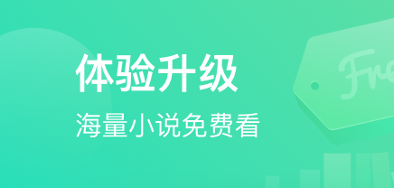 ��ɫ����С˵ȫ������Ķ��������а�