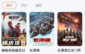 ʮ����ѹۿ���������2023���а�