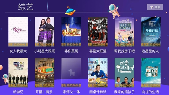 ��ѵ�Ӱ���߹ۿ�������APP���а�