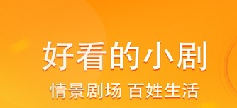 ���踶����Ƶapp��ȫ2023�Ƽ�