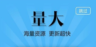 ����δɾ������ѹۿ��������а�