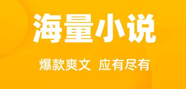 ȫ��������С˵�Ƽ��������а�