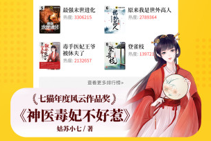 ����޹���Ķ����������а�