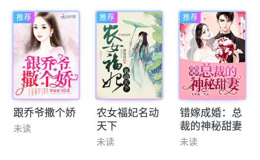 ��ѿ�����ȫ��APP���а�