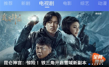 ��ѵ�׷����������Щ�Ƽ�