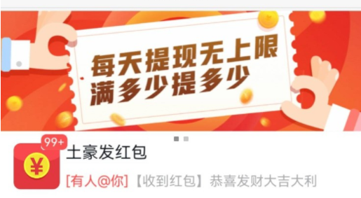 ��Ǯ����С��Ϸ����Щ�Ƽ�