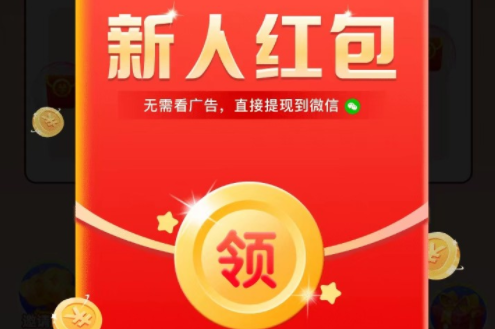 ��ֲ��׬ǮС��Ϸ���а�