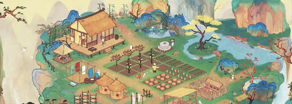 2023������������Ϸ���а�