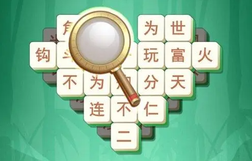 ���ﴳ����Ϸ����Щ