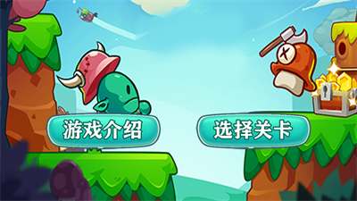 ����ʵ����֤����Ϸ����Щ