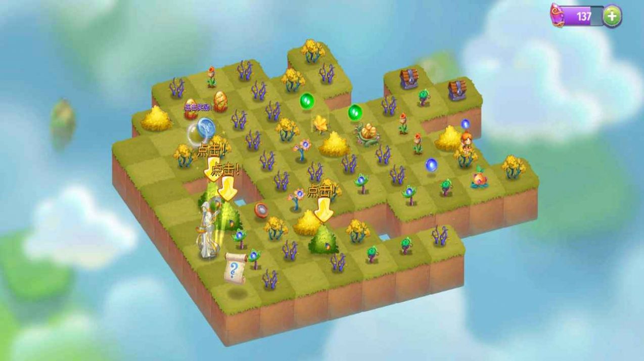 �ϳ���С��Ϸ���а�