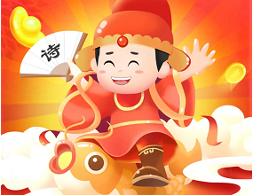 ����������Ϸ2024ǰʮ���Ƽ�