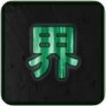 н֮ðƽ V1.2.9 ׿