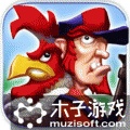 ĹطMad Gardener: Zombie Defense V1.9 ׿