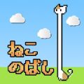 è쳤 V1.01 ׿