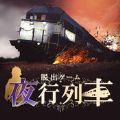 ҹг V1.0.0 