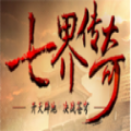 ߽紫 V1.0 ƻ
