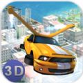 3D޽Ұ V1.13 ׿