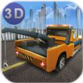 ǣģ Ving Simulator  v1.03 ׿