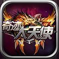 ʹ漣 V1.0 ׿