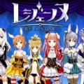 Legenne V1.0 ׿