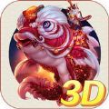 ɾ V2.0.4 ׿