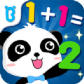 ѧӼ V8.12.00.00 ׿