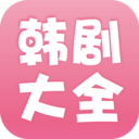 ȫ 1.2.8