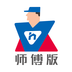 һʦ 2.4.0
